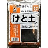 グリーンメール:けと土 2L