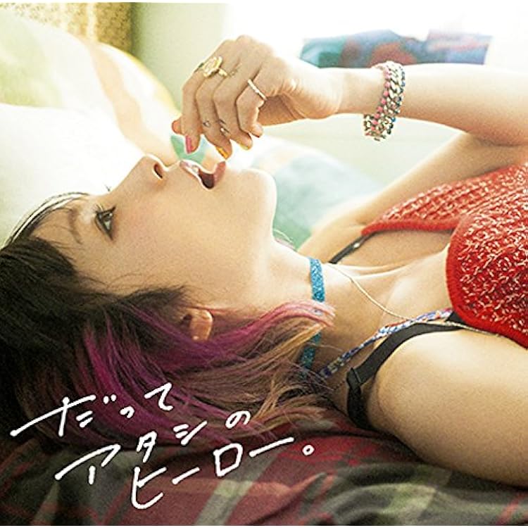 Amazon.co.jp: シルシ(期間生産限定アニメ盤)(DVD付): ミュージック