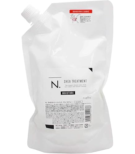 Amazon | N. オイルインシャンプー 750ml オイルイントリートメント