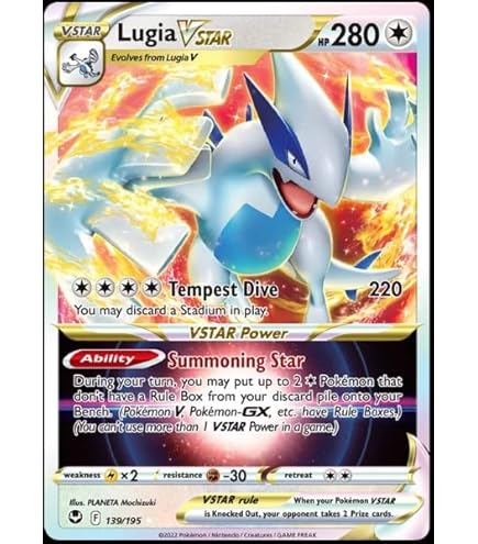 Amazon.co.jp: ポケモンカードゲーム 英語版 Lugia-EX (BW83) - BW