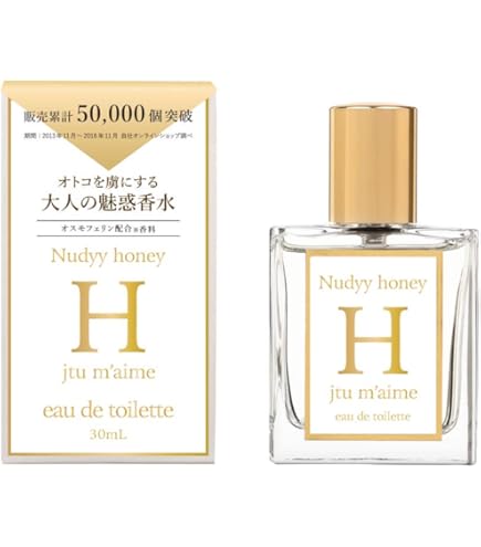 Amazon | 名探偵コナン パフューム・アズ・シホ・ミヤノ 宮野志保の