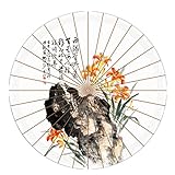 美しい中国スタイルハンドメイド紙傘anti-rain 33-inchパラソル, No。5
