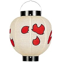 土産用提灯 セット売り① 楽天市場】提灯 お土産（日用品雑貨・文房具・手芸）の通販