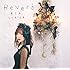 Reverb(初回限定盤)