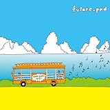 �t�����[�E�g�����[�E�c�A�[