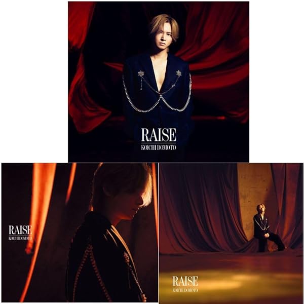 堂本光一　CD　DVD　Blu-ray　まとめセット Amazon.co.jp: 【限定特典付き 3形態セット(CD+Blu-ray)】 堂本