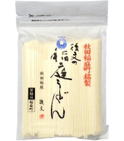Amazon.co.jp: 後文秋田銘製稲庭手造り饂飩 かんざし300g 1ケース（12