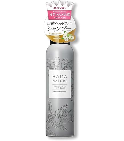 Amazon | フィルビータ c5 セラムソープ 800ml & セラムトリートメント