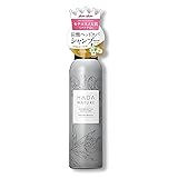 【 公式限定 】 肌ナチュール 炭酸シャンプー 150g 2本セット （同梱物あり） 濃密泡 ヘッドスパ 頭皮クレンジング パサつき うねり 頭皮ケア うるツヤ髪