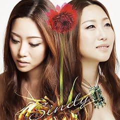 �Ԃ̂悤�� / Sindy