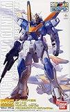 【イベント限定】MG 1/100 V2ガンダム Ver.Ka メカニカルクリア/ゴールドメッキVer. ガンプラEXPO2017