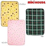 MIKIHOUSE(ミキハウス)ふんわりあったかポータブルケット －－－,アイボリー（31）