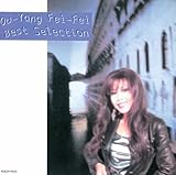 ���z���� �S�ȏW