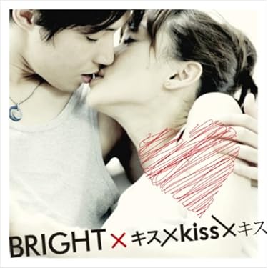 【chai kissページ】他の方はご購入を控えてください。 楽天市場】【防臭袋付】KISS BABY おしぐるま(こいぬ/ひよこ
