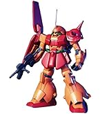 Amazon | HGUC 1/144 EMS-10 ヅダ (機動戦士ガンダム MS IGLOO