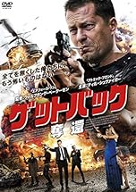 ジャケ写