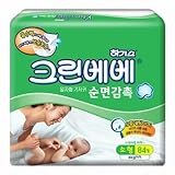 [Special Sale] Huggies [ハギース] クリーンべべ 一文字形 おむつ 小 84個入り [並行輸入品]