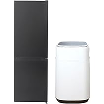 美品 2024年購入 3点セット ハイアール 冷蔵庫 洗濯機 山善 電子レンジ 楽天市場】家電セット 一人暮らし 新生活 冷蔵庫 洗濯機 電子