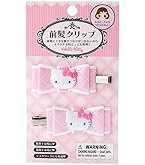 Amazon.co.jp: サンリオ(SANRIO) 前髪クリップデラックス ハローキティ