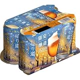 サントリー 金麦（オレンジ灯る帰り道）350ml×6本