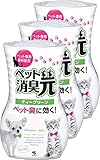 【まとめ買い】消臭元 ペット用 消臭芳香剤 部屋用 ペット臭に効くティーグリーン 400ml×3個