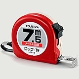 コンベックス_ロック19_7．5m_19mm幅・長さ7.5m：【測量用品】：207-0017