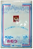 イサム商会 おむつ反 柄 20M 15枚取