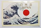 SHAREDBIZONE Japan 日本 北斎 富士 日ノ丸 ステッカー 7.5cm×11.5cm