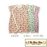【SiShuNon/シシュノン】スラブ天竺花柄フィットオール 日本製 花柄 スラブ 天竺 半袖 フィットオール 60 11 パープル