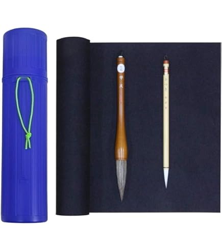 Amazon.co.jp: 志昌堂 書き初めセット 大筆6号筆 小筆 下敷 筒 の4点