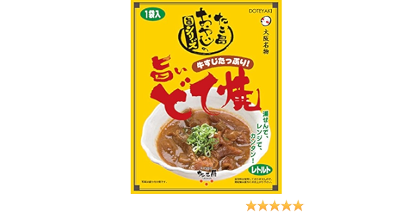 Amazon たこ昌 大阪名物 旨いどて焼き たこ昌 レトルトおかず 通販