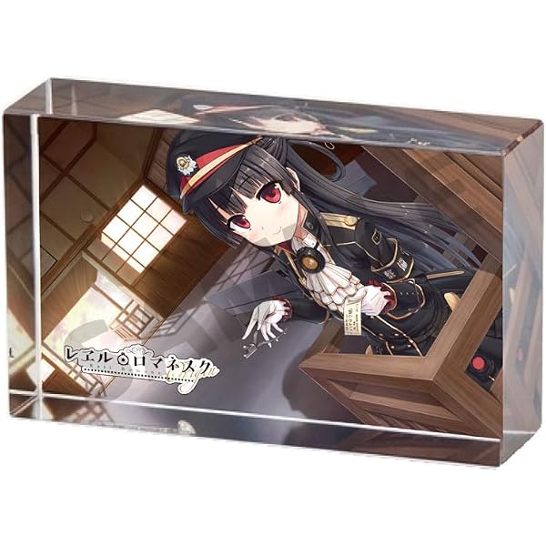 Amazon.co.jp: まいてつ ハチロクキャラクターソングCD「スタアライ