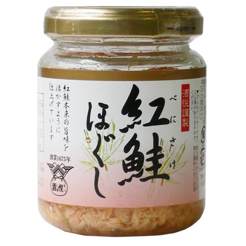 酒悦 謹製 紅鮭ほぐし