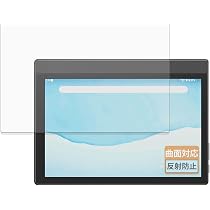 Amazon.co.jp: （2026新登場 Wacom技術搭載）Plimpton タブレット 電子
