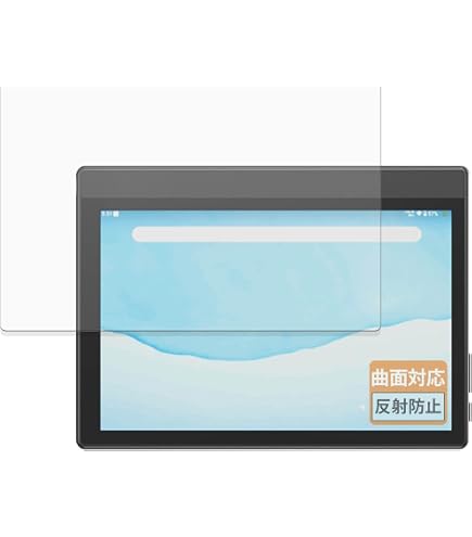 Amazon.co.jp: （2026新登場 Wacom技術搭載）Plimpton タブレット 電子