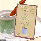 【種子】マロウ [0831]