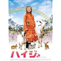 Amazon.co.jp: ハイジ アルプスの物語 [DVD] : アヌーク・シュテフェン