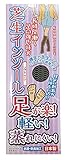芝生インソール (横) 女性用 ソフトタイプ