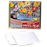フラワリーランド(2パック入り)