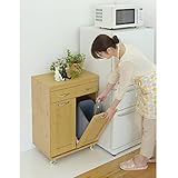 2分別ダストボックス 引き出し&amp;車輪付き FLL-0008-NA ナチュラル色