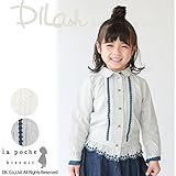 (ラポシェビスキュイ) La poche biscuitブラウス/ 秋 120 ストライプ