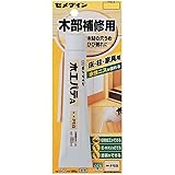 セメダイン 木部補修用 木工パテA タモ白 50ml ブリスター HC-153