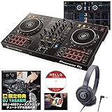 Pioneer DJ パイオニア DJコントローラー DDJ-400 ヘッドホン DJセット ステッカー付き ddj pcdj