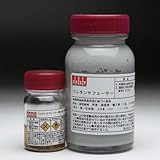 【Ａセット】ウレタンサフェーサーグレー（100ml）・硬化剤（10ml）