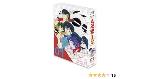 Amazon Tvシリーズ らんま1 2 Blu Ray Box 1 アニメ
