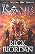 The Red Pyramid (The Kane Chronicles Book 1)