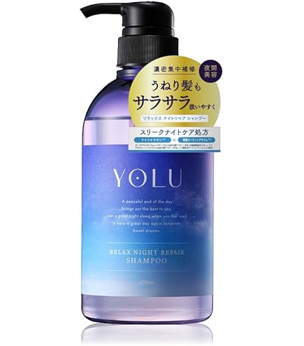 Amazon | YOLU ヨル | トリートメント リラックスナイトリペア | YOLU