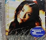 �q�i�E�R��2 Hina Collection2