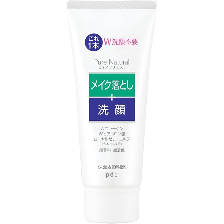 Amazon | 【花王】ビオレ スキンケア洗顔料 モイスチャー ミニ 30g