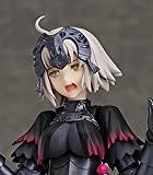 figma Fate/Grand Order アヴェンジャー/ジャンヌ・ダルク[オルタ] 